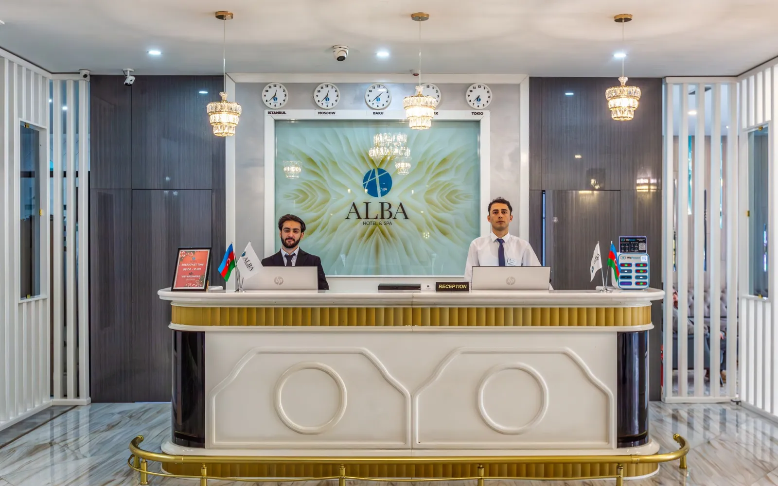 Наше видение